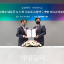 삼진제약(주) 이미지