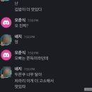 점선면의원 | 대전 두바이김밥 점선면 후기 | 두바이 쫀득 롤케이크 당일 예약 성공