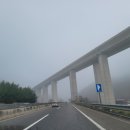 공평주유소 이미지