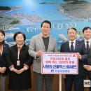 의료법인 은경의료재단 이미지