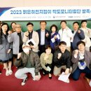 고단3리 이미지