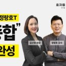 성문영재종합학원 이미지