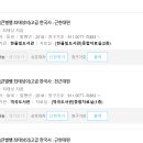 신흥어울마당작은도서관 이미지