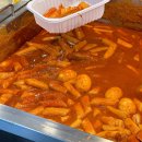 대전 은행동 떡볶이 맛집 바로그집 포장 내돈내산 솔직후기