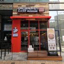 파스텔시티Ⅱ 이미지