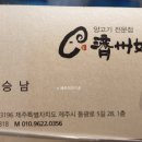 대영인쇄사