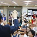 미애부부산