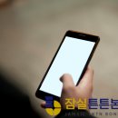 잠실튼튼본의원 이미지