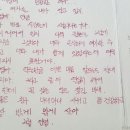 고또
