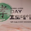 베스트힐스요양병원 네이버블로그