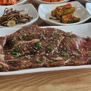 일동갈비 이미지