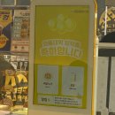와플대학부안캠퍼스