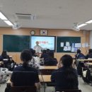 양산여자고등학교 이미지