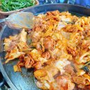 미나리 닭갈비가 맛있는 서충주 맛집 춘천호반닭갈비 기업도시점