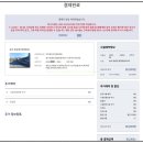 향로산 자연휴양림 | 무주 향로산 자연휴양림 용암동굴 1박 2일 솔직한 사용 후기