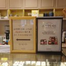 옛맛고향찐빵 | 대전 나들이 먹거리 가득한 성심당 핫플 케익부띠끄 소주엔 마들렌