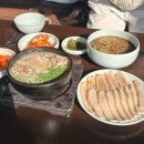 정든돼지국밥 이미지