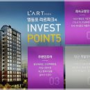 라르파크 이미지