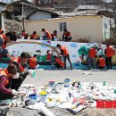 금산군 보건소 이미지