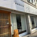 쌍문동판다스 이미지