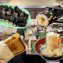 동그라미분식 | 대전 은행동 분식집 목척교 포장마차 감성 맛집 동그라미 내돈내산