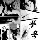 어나더(Another) 이미지