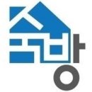 부동산중개법인죽방 이미지