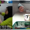 아름다운사람들미용실 이미지