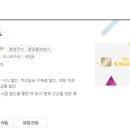 환타지아주유소 이미지