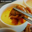 북면190 | 향우본가 창원북면본점 경남 창원 한우 추천