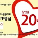 엠스타일 이미지