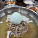 성일면옥