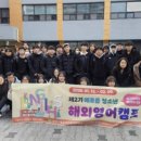 매포중학교 이미지