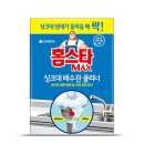 엘지생활건강 - 유성구 계룡로 119 | 엘지생활건강