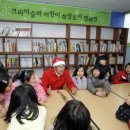 성남희망과학