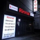 대동다숲할인마트 이미지