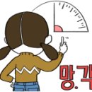 장수마을정육식당 이미지