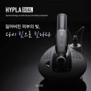 재니뷰티 이미지