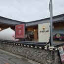 딤타오 | 딤타오 경주점 후기 | 황리단길 점심으로 무난했던 딤섬·우육탕면