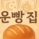 <b>각종</b> 심리<b>테스트</b> 모음집 사이트, <b>각종</b> 계산기 사이트, 무료 타로 사이트 이용해보세요:)