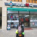 시야약국 이미지