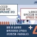 지니스안경 군산수송점 이미지