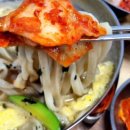 고씨네칼국수