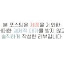 농업회사법인주식회사한국흑홍삼 이미지
