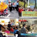 신사(神社)가 ‘젠틀맨’? 그 한심한 장님 역사의 진실 이미지