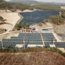 정해 태양광발전소 이미지