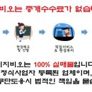 세림펠리체 이미지