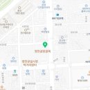 영천종합건어물 이미지