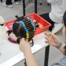 헤어미용자격증 이미지