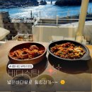 여수경찰서 | 여수여행 맛집 추천 바다식탁 후기 루프탑 바다뷰로 힐링 완료